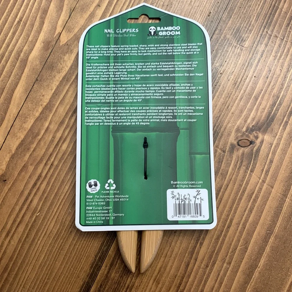 Bamboo Pet Groom set bundle